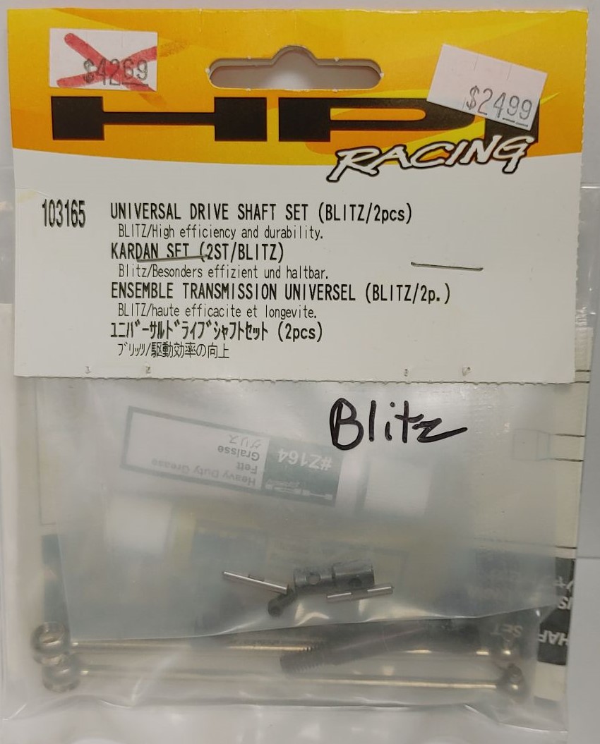 HPI 103165 Blitz Drive Shaft Set.jpg